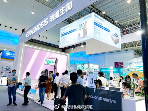 武漢明德生物超豪華展出陣容 明星產(chǎn)品備受矚目