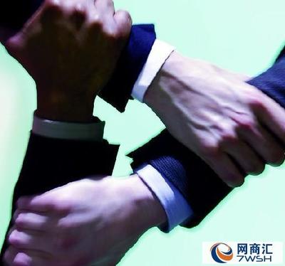 武漢永卓工商代理變更稅務登記