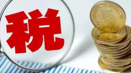 武漢薪稅管理師培訓內容詳解與稅務代理服務概述